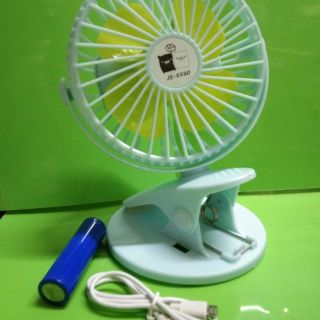 MINI THINNING TABLE CLAMP FAN