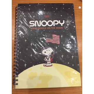 Snoopy Notebook hardbound Cover