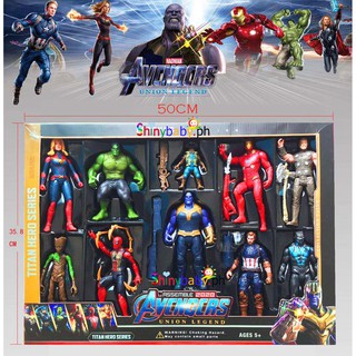 Avengers 10 PCS shiny doll toy gift box Avengers collection doll toys