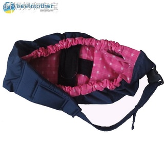 ♂✺☊BM❤ Baby Carrier Adjustable Wrap Sling Newborn Backpack Wrap