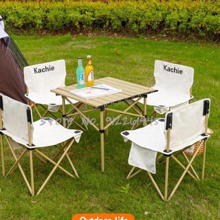 Outdoor Folding Table And Chair Set Picnic Small Table And Chair Camping Portable Barbecue Table