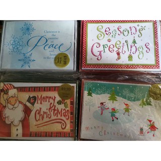 Christmas Cards (box of 16 cards with envelopes)