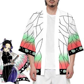 【Ready Stock】Anime Demon Slayer Kochou Shinobu Cosplay Short Kimono Cardigan Shirt 3/4 Sleeve Shirt