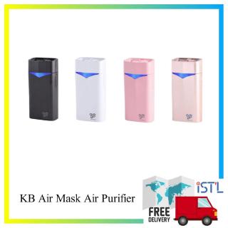 KB Air Mask Wearable ionic air purifier