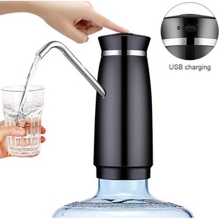 ☞Wireless Charging Electric Water Pump Drinking Machine✧