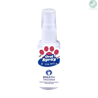 Pet Oral Cleanser Pet Breath Freshener Mouth Oral Fresh Breathing Care for Dog Puppy