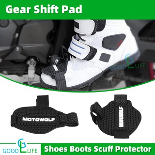 Motowolf Motorcycle Protective Gear Shift Pad Shoes Boots Scuff Protector