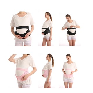 Pregnant Women Belts Maternity Belly Belt Waist Care Abdomen Support Belly Band Back Brace Pregnancy Protector prenatal bandage Support Belt (3)