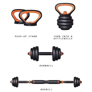 adjustable Kettlebell turns to Dumbbells or Barbell & push up 4 your bench press home gym