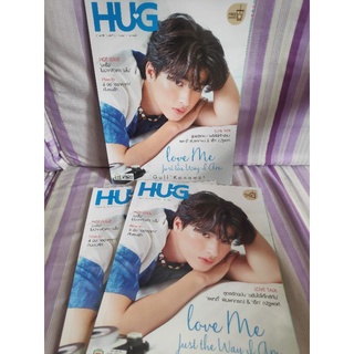 Hug Magazine Thailand - Gulf Kanawut Cover
