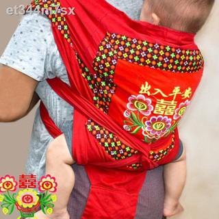 ✢✐Guangxi cloth sling baby old-fashioned traditional cotton embroidered holding bag, children s slin