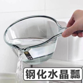 Thickened Plastic Water Ladle Household Kitchen Water Ladle Drop-Resistant Water Spoon Bath Long Handle Transparent Crystal Scoop iP1z