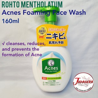 Mentholatum Acnes Foaming Face Wash (160mL)