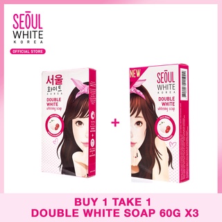 Seoul White Korea Buy 1 Take 1 DOUBLE WHITE Soap 3x60g [ NO BOX PACKAGING ]