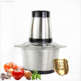 ۞Electric meat grinder Meat blender, chopper, meat grinder, vegetable grinder, curry machine KJUI60