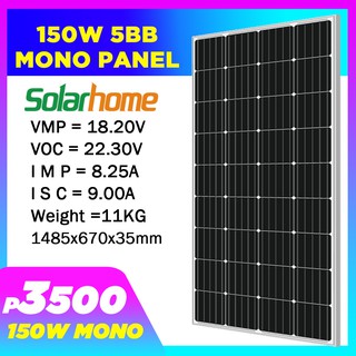 Solar Panel 150W 5BB Mono Crystalline - Original Solar Homes (1)