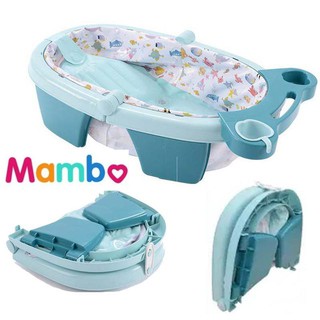 Mambo foldable baby bath tub portable baby bather