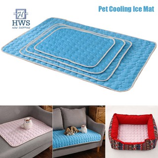Dog Cooling Mat Pet Cat Chilly Non-Toxic Summer Cool Bed Pad Cushion for Indoor Home