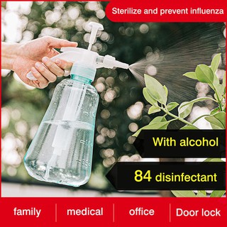 1.5L Disinfection Bottle Spray Bottle Watering Can Spray Bottle Repacking Household Watering Can Empty Cleaning Dedicated Fine Mist (1)