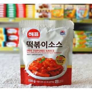 Sajo Korea Topokki (Tteokbokki) Sauce Rice Cake 150g Korean Foods Korean Product Korean Sauce