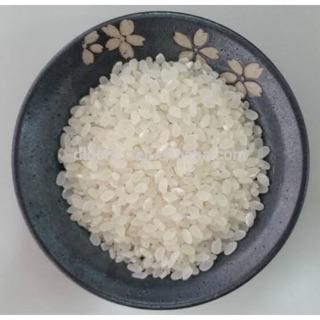 Japanese Rice - 1kilo (2)