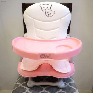 Highchairs & Booster Seats✤❁◊Owl Baby Foldable High Chair converter / Travel Booster Seat (4)