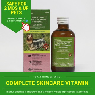 Coatshine with Omega Fatty Acids, Vitamin E, EPA, DHA, Zinc and Cod Liver Oil for pets (60ml)