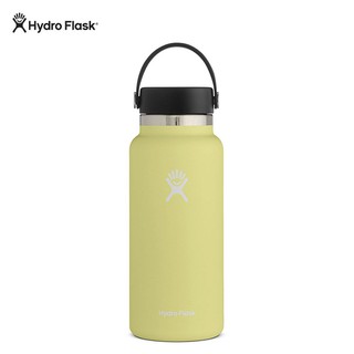 Hydro Flask 32 OZ Wide Mouth Accessories Pineapple