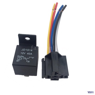 ✻▧﹊◆12V 40A Amp 5 Spdt Car Truck Auto Automobile Automotive Relay With 5 Pin Socket 5 Wires For Gps