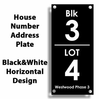 House Number Address Plate - Black and White Vertical Design