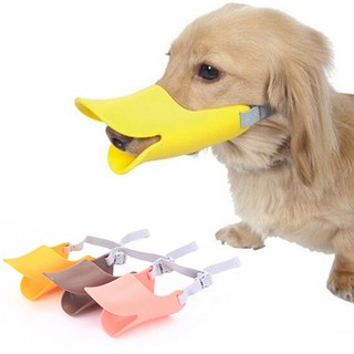 Dog Accessories Anti-bite Muzzle Dog Mouth Cover Silicone Biteproof Pet Muzzle