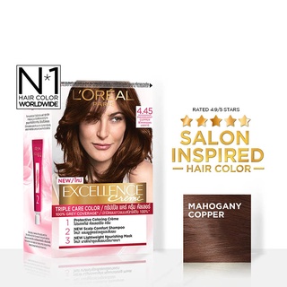 Hair Color Excellence Creme - 4.45 Mahogany Copper Brown Loreal