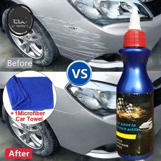 {COD} 110g Car Vehicle Paint Care Scratch Remover Restorer Repair Agent with Towel
