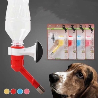Pet Drinking Nozzle Feeder Dog Water Automatic Portable Water