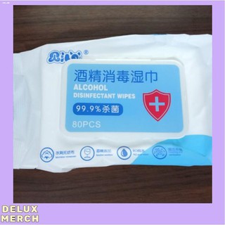 【Ready Stock】Women Shoes ◈✱baby towel┇☾Wet Wipes Alcohol Disinfectant Wipes for Babies, Kids, and Ad