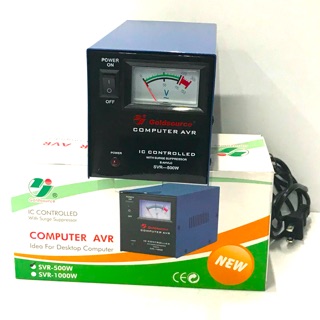 GOLDSOURCE AVR 500W FOR COMPUTER