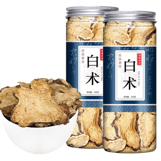 Atractylodes macrocephala（100g) Bai Zhu, Dried, Tea, Healthy
