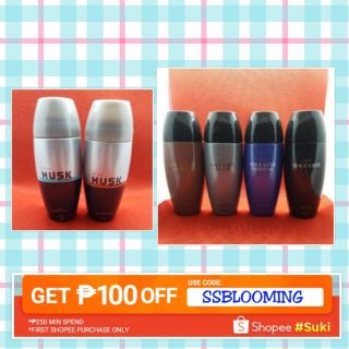 (PROMO) AVON DEO Roll-On (for HIM)