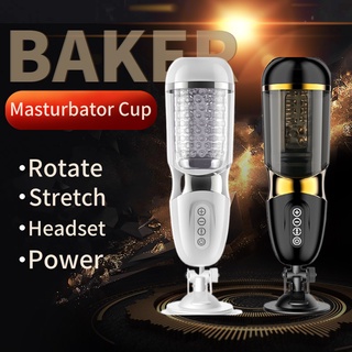 Vibrations Automatic Masturbation Cup Piston Rotating Sucking Male Masturbator Artificial Vagina