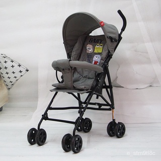 Mga produktong sanggol(COD) baby stroller rocker pocket travel cart t folding Convertible Baby 0 to