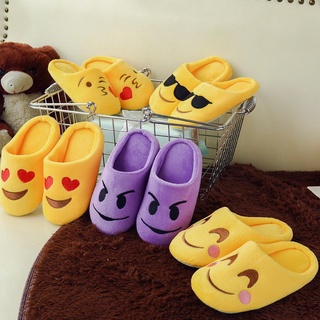 Kids boys girls cute Fashion Facial Slippers Slippers Warm Indoor Slippers