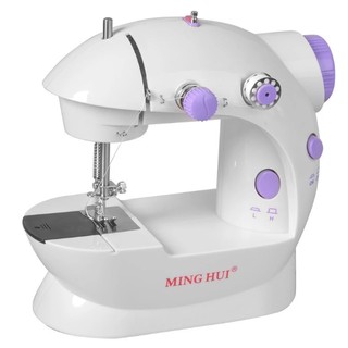2-Speed Mini Electric Sewing Machine (No Light)