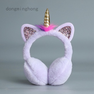 Dongminghong Whhhh Cartoon Unicorn Earmuffs Winter Outdoor Warm Earmuffs Korean Fashion Plush Earmuffs Winter