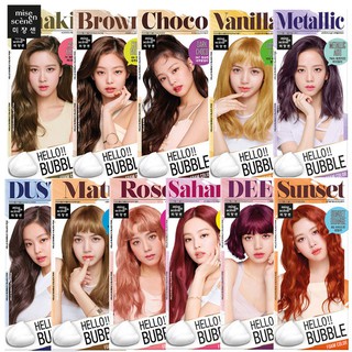 Mise En Scene Hello Bubble Foam Color Hair Dye self dying korea (1)