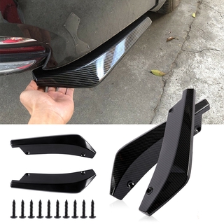 Protector 2x Universal Car Carbon Fiber Rear Bumper Lip Diffuser Splitter Canard (1)
