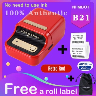 NIIMBOT B21 Label Printer Ink Free Portable Wireless BT Thermal Label Maker Sticker Printer with RFI
