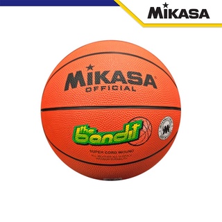 Mikasa The Bandit Basketball Size 7 With Quality Rubber Cover Orange