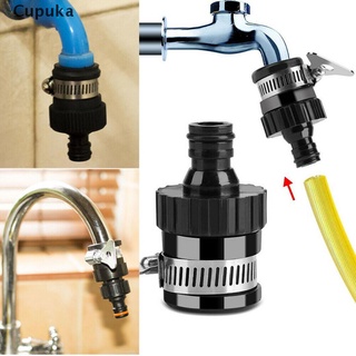 Cupuka Universal Tap To Garden Hose Pipe Connector Mixer Kitchen Bath Tap Adapter PH