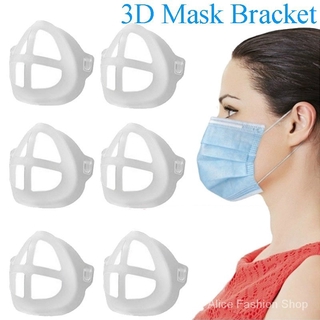 Silicone Mask Bracket Light Face Mask Inner Bracket Breathable Mask Support Frame Makeup Protection
