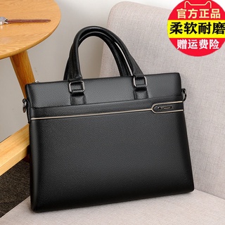 Saki Kangaroo Men's Bag Handbag Horizontal Shoulder Messenger Business Men Leather Large Capacity Briefcase